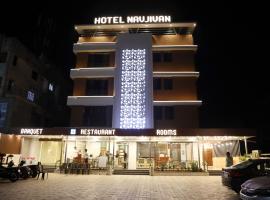 HOTEL NAVJIVAN，位于Vevji的酒店