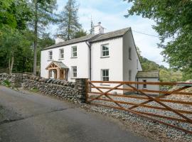 Waterfall Wood Cottage，位于帕特代尔的酒店