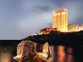 洛塔纳若诗阿家酒店，位于贝鲁特的酒店