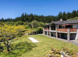 艾格住宿加早餐旅馆，位于陶波的山林小屋