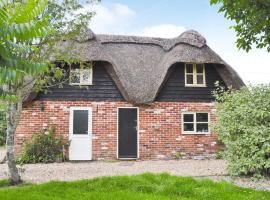 Walnut Tree Cottage，位于福丁布里奇的度假屋