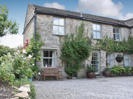 Foal Barn Cottages - The Smithy - Spennithorne，位于米德尔赫姆的乡村别墅