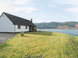 Loch Duich Cottage，位于Inverinate的乡村别墅