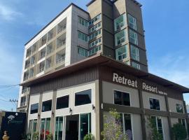 Retreat Resort Pattaya，位于农布的酒店