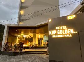 KVP GOLDEN INN，位于蒂鲁帕蒂卡普利斯瓦拉沼泽寺附近的酒店