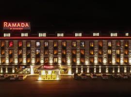 Ramada by Wyndham Erzurum，位于埃尔祖鲁姆的酒店