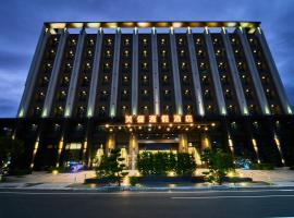 知本芙儷渡假酒店，位于台东的酒店