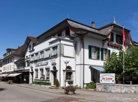 Hotel da Luca，位于Herzogenbuchsee的酒店