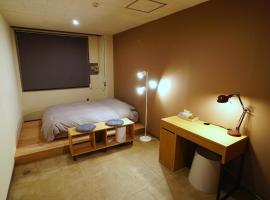 La Union Double room with share bath room - Vacation STAY 31425v，位于福岛的酒店