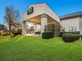 Quality Inn & Suites Aiken South，位于艾肯的酒店