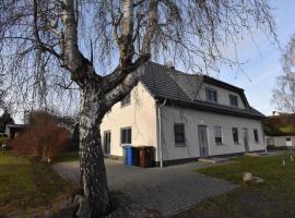 Ferienhaus Sanddorn auf der Insel Rügen，位于劳特尔巴赫的酒店