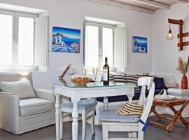 Antheia Suite of Mykonos，位于阿诺梅拉的酒店