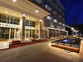 Hotel Hymeti's Palace，位于波格拉德茨的酒店