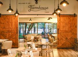 欧吉瓦萨法里山林小屋，位于奥奇瓦龙戈的酒店