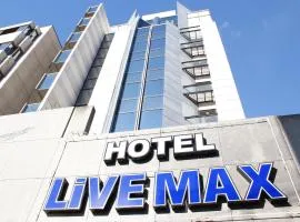 HOTEL LiVEMAX BUDGET Amagasaki