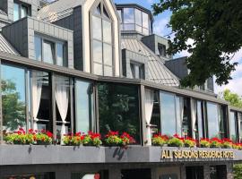 All Seasons Residence Hotel - Free parking，位于索非亚Vitosha District的酒店