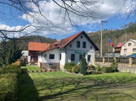 Pension Formanka，位于Splzov的酒店