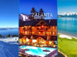 Ski In/Out - Zalanta - Great Location- 2 Hot Tubs - Heated Pool，位于南太浩湖的带按摩浴缸的酒店
