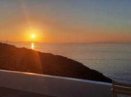 Sifnos "Sofia apartments" sea view，位于法罗斯岛的度假短租房