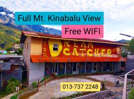 Dreamcatcher Homestay, Kundasang，位于拉瑙的酒店