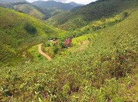 Fazenda Águas Claras，位于门德斯的农家乐