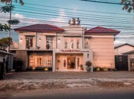 Hotel Flamboyan，位于任抹的酒店