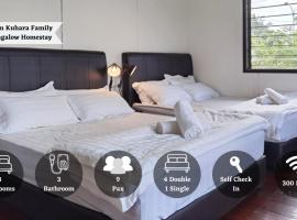 Jalan Kuhara 300 mbps BBQ spacious LR Detach Bungalow，位于斗湖的别墅