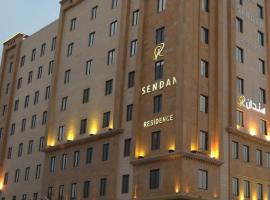 Sendan Residence，位于达曼的公寓式酒店