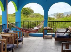 The Vieques Guesthouse，位于别克斯的酒店