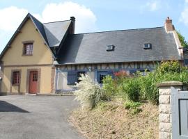 Le Haut Mesnil-5，位于Mesnil-Follemprise的酒店
