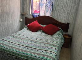 RdA Habitación para dos，位于皮奇勒姆的酒店