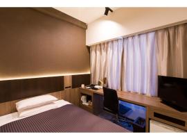 Ochanomizu Inn - Vacation STAY 90241v，位于东京的酒店