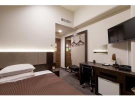 Ochanomizu Inn - Vacation STAY 90275v，位于东京文京区的酒店