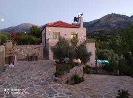 "Villa Kastania" Melidoni, Crete，位于Melidhónion的酒店