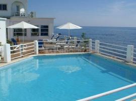阿里亚纳酒店，位于Marine du Miomo的浪漫度假酒店