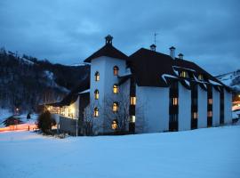 ApartHotel Kopaonik，位于布尔泽策的酒店