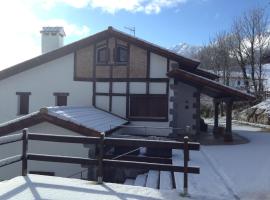 Casa Rural Balerdi，位于Azcárate的酒店