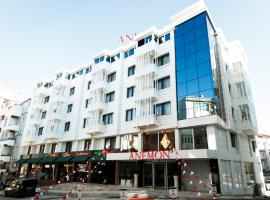 Anemon Kent Uşak Hotel，位于乌沙克的酒店