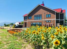 Shooting Star the Bed & Breakfast，位于富良野富良野高尔夫球场附近的酒店