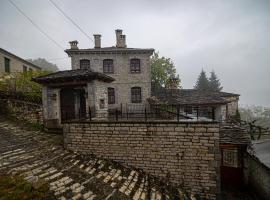 Villa Georgia，位于维特萨的别墅