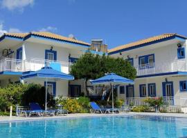 Blue White Apartments，位于凯法利尼亚岛的酒店