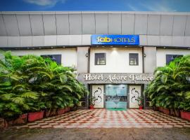 Hotel Adore Palace - Near Mumbai Airport & Visa Consulate，位于孟买的豪华型酒店
