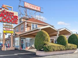 Edison Motor Lodge，位于爱迪生的酒店