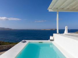 Thea Villas Paros, Villa Turquoise, private pool，位于帕罗斯岛的别墅