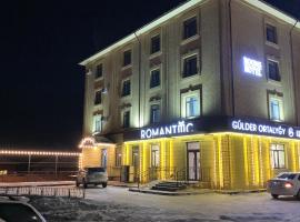Rooms Hotel Semey，位于塞米伊的酒店