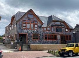 Hotel Boutique Arca Restaurant Achao Quinchao Chiloe，位于Achao的酒店
