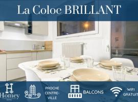 HOMEY LA COLOC BRILLANT - Colocation haut de gamme de 3 chambres uniques et privées / Proche centre-ville et transports en commun / Balcons / Wifi gratuit，位于安纳马斯的酒店