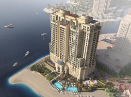 Four Seasons Resort and Residences at The Pearl - Qatar，位于多哈卡塔拉文化村附近的酒店