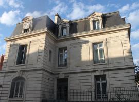 La Maison Blanche - AppartHôtels climatisés de charme Chic & Cosy - Centre-ville，位于里摩日Limoges High Court附近的酒店