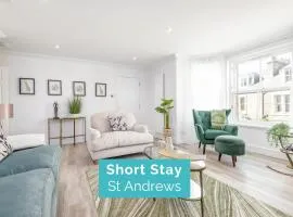 Skye Sands - City Road Residence - Central St Andrews